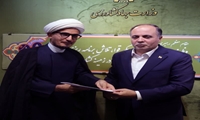 انتصاب مشاور وزیر جهاد کشاورزی در امور اجتماعی و توسعه عدالت‌محور